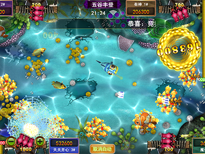 星力九代信誉打鱼游戏客服