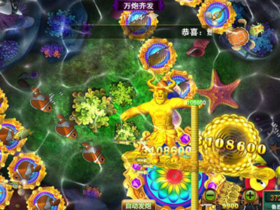 十代星力全新捕鱼平台