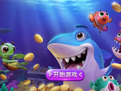 游戏9代星力正版